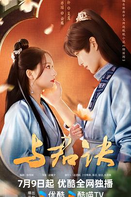 工厂女孩