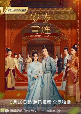 市政大厅