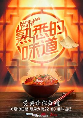 平行母亲