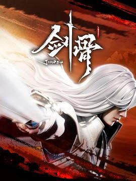 爱上海军蓝