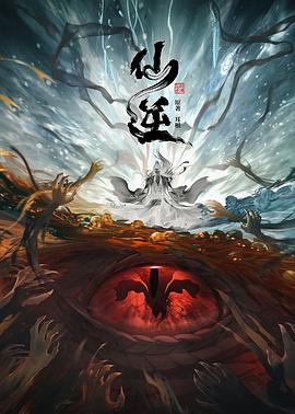 幸福本源